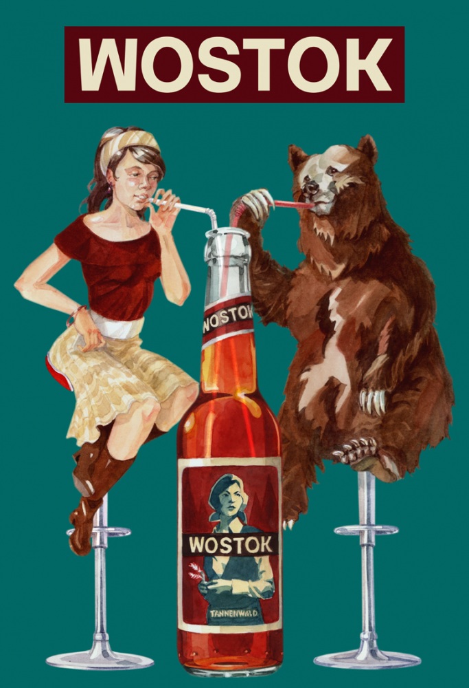 Advertisement proposal for Wostok, watercolor, 2011